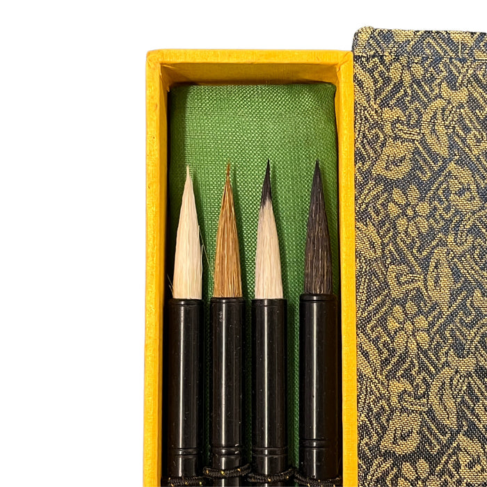 SUMI Brush Sets