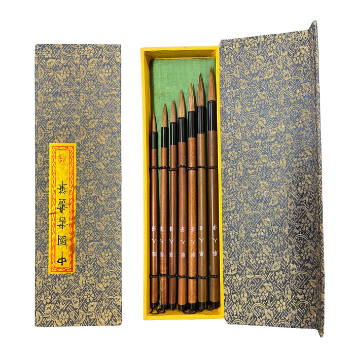 SUMI Brush Sets