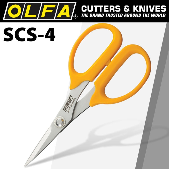 OLFA® 5" Precision Smooth Edge Scissors (SCS-4)