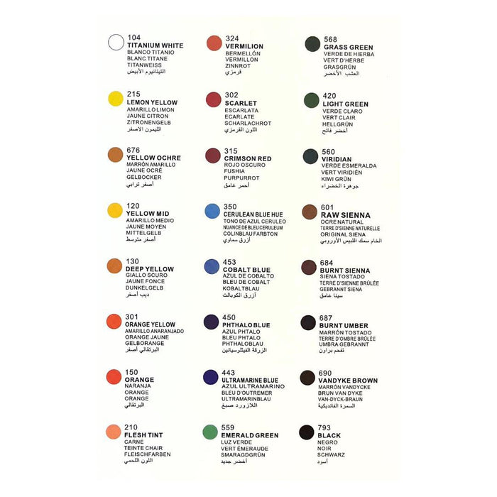 siproduct-20000000004955-10000000015937-b0fc04438f249ba27db67fd9070a6b8568fab1d0