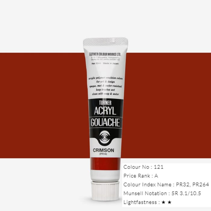 siproduct-20000000005871-10000000015543-b3e145d85728f8ed759b73da5edb4508ebe4da00