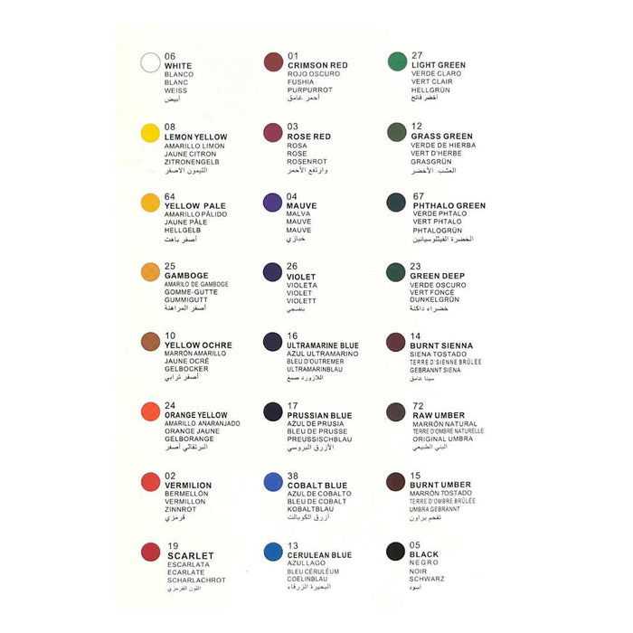 siproduct-20000000005968-10000000015946-8e273a6fcef2316ccb4661be181801ab9eca798c