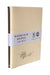 siproduct-50000000000606-10000000010477-61149360cc70102b5cf02e2c6626c8656abebc9c