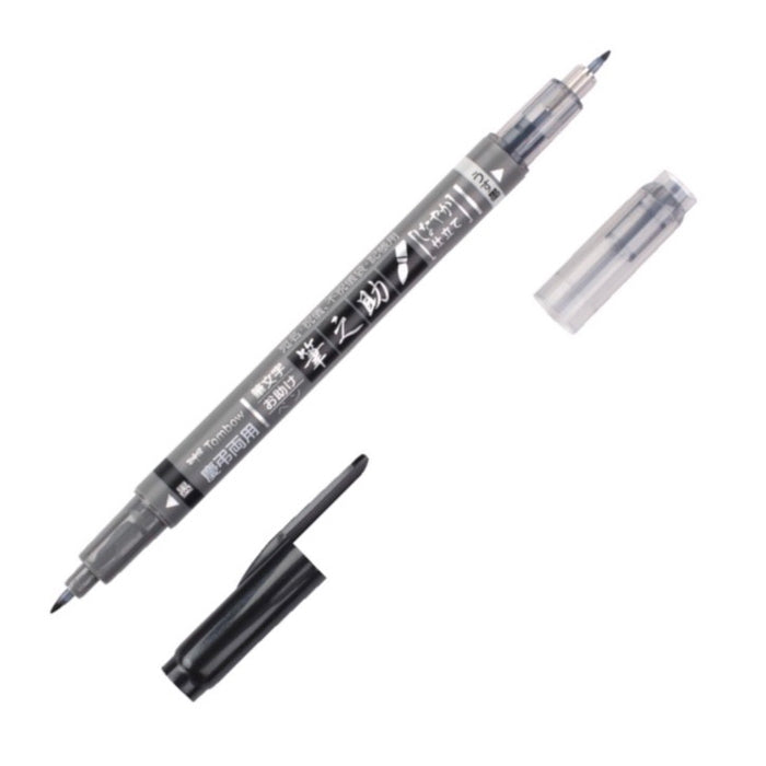 TOMBOW Fudenosuke Brush Pen, Twin Tip