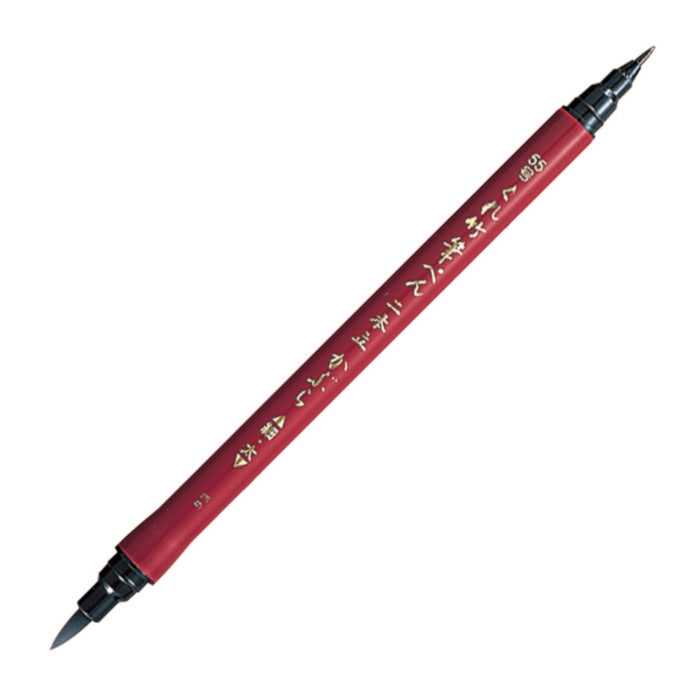 KURETAKE Nihon-Date Kabura Fude Pen